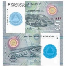 Nicarágua 5 Córdobas 2020/19 FE P-219a Comem Polím
