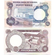 Nigéria 50 Kobo 1973/78 FE P-14g