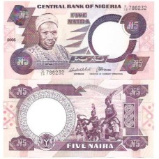 Nigéria 5 Naira 2005 FE P-24i Nigéria 5 Naira 2005 FE P-24i