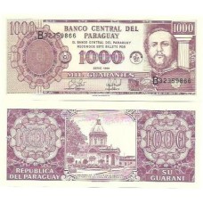 Paraguai 1.000 Guaranies 1998 P-214a FE