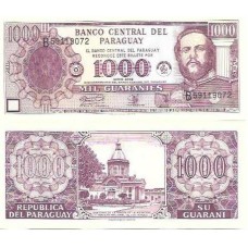 Paraguai 1.000 Guaranies 2002 P-221a Fe Comem