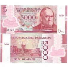 Paraguai 5.000 Guaranies 2017 P-234c FE Polím