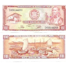 Peru 10 Soles de Oro 1976 FE P-112 Peru 10 Soles de Oro 1976 FE P-112