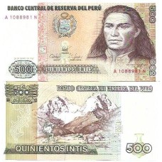 Peru 500 Intis 1987 FE P-134b Peru 500 Intis 1987 FE P-134b