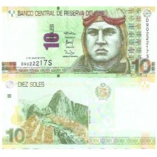 Peru 10 Soles 2018 FE P-192b Peru 10 Soles 2018 FE P-192b