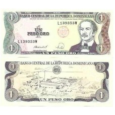 Rep Dominicana 1 Peso Oro 1988 Fe P-126c