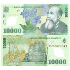Romênia 10.000 Lei 2000 FE P-112a Polím