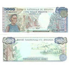 Ruanda 5.000 Francs 1988 FE P-22a