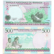 Ruanda Rwanda 500 Francs 1998 FE P-26b