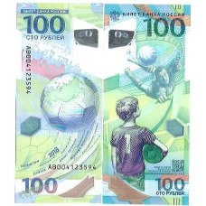 Russia 100 Rubles 2018 Copa Comem Polím P-278r AB FE
