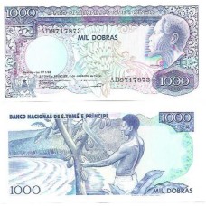São Tomé & Príncipe 1.000 Dobras 1989 P-62 FE
