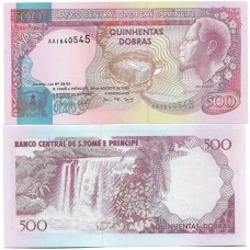 São Tomé & Príncipe 500 Dobras 1993 P-63 Fe