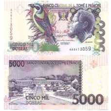São Tomé & Príncipe 5.000 Dobras 2013 P-65d Fe