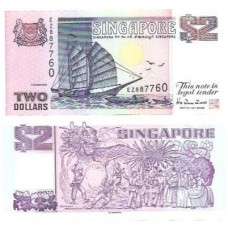 Singapura 2 Dollars 1998 FE P-37