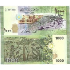 Siria Syria 1.000 Pounds 2013 FE P-116a