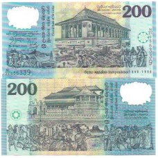 Sri Lanka 200 Rupees 1998 FE P-114b Polím Sri Lanka 200 Rupees 1998 FE P-114b Polím