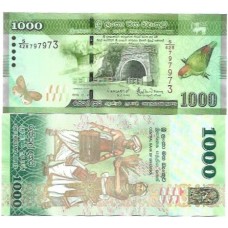 Sri Lanka 1.000 Rupees 2019 P-127e FE Sri Lanka 1.000 Rupees 2019 P-127e FE