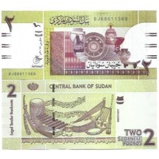 Sudão Sudan 2 Pounds 2017 Fe P-71c