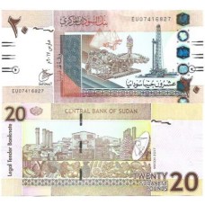 Sudão Sudan 20 Pounds 2017 FE P-74d1