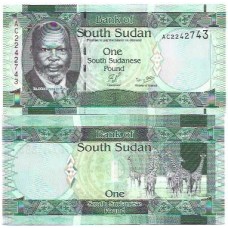 Sudão Sul South Sudan 1 Pound 2011 FE P-5