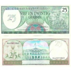 Suriname 25 Gulden 1985 FE P-127b