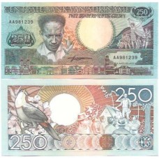 Suriname 250 Gulden 1988 FE P-134