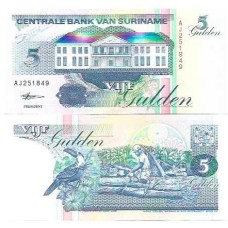 Suriname 5 Gulden 1998 P-136b3 FE