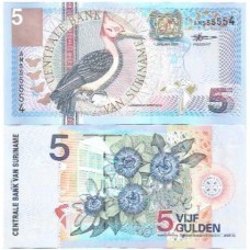 Suriname 5 Gulden 2000 FE P-146
