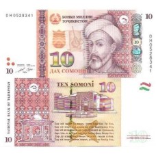 Tajiquistão Tajikistan 10 Somoni 2021 FE P-24d