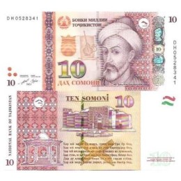 Tajiquistão Tajikistan 10 Somoni 2021 FE P-24d