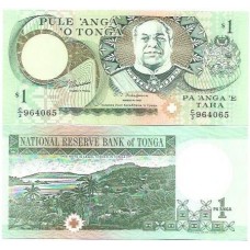 Tonga 1 Pa'anga ND1995 P-31c FE