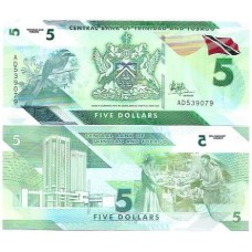 Trinidad & Tobago 5 Dollars 2020 P-61 Fe Polím