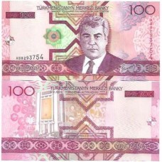 Turcomenistão 100 Manat 2005 P-18 Fe