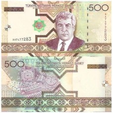 Turcomenistão 500 Manat 2005 P-19 Fe