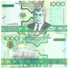 Turcomenistão 1.000 Manat 2005 P-20 Fe