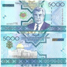 Turcomenistão 5.000 Manat 2005 P-21 Fe