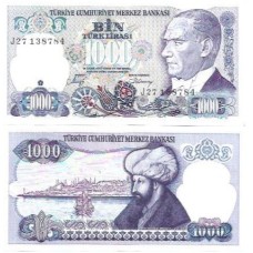 Turquia Turkey 1.000 Lira1988 FE P-196a2 Turquia Turkey 1.000 Lira1988 FE P-196a2