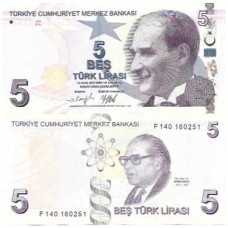 Turquia 5 Lira 2022 FE P-222f Turquia 5 Lira 2022 FE P-222f