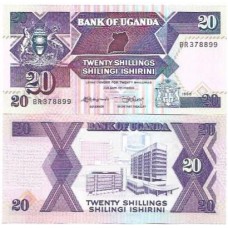 Uganda 20 Shillings 1988 FE P-29b