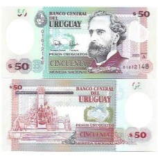 Uruguai 50 Pesos 2020 Fe P-102a Polím Uruguai 50 Pesos 2020 Fe P-102a Polím
