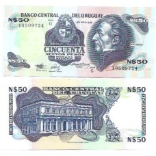 Uruguai 50 Nuevos Pesos 1989 FE P-61Ab Uruguai 50 Nuevos Pesos 1989 FE P-61Ab