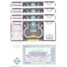 Uzbequistão Uzbekistan 100 Sum 1994 FE P-79a - 5 Seq