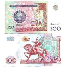 Uzbequistão Uzbekistan 500 Sum 1999 FE P-81a1