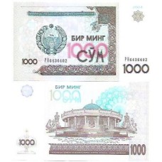 Uzbequistão Uzbekistan 1.000 Sum 2001 FE P-82a