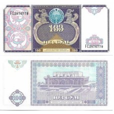 Uzbequistão Uzbekistan 100 Sum 1994 FE P-79a
