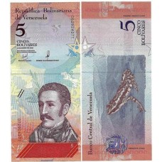 Venezuela 5 Bolívares 2018 P-102a FE