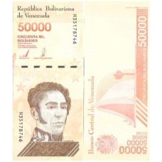 Venezuela 50.000 Bolivares 2019 FE P-111b