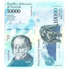 Venezuela 10.000 Bolivares 2017 FE P98b