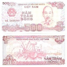 Vietnã Viet Nam 500 Dông 1988 FE P-101b