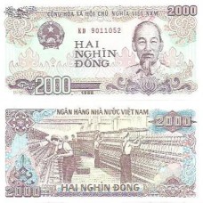 Vietnã Viet Nam 2.000 Dông 1988 FE P-107b